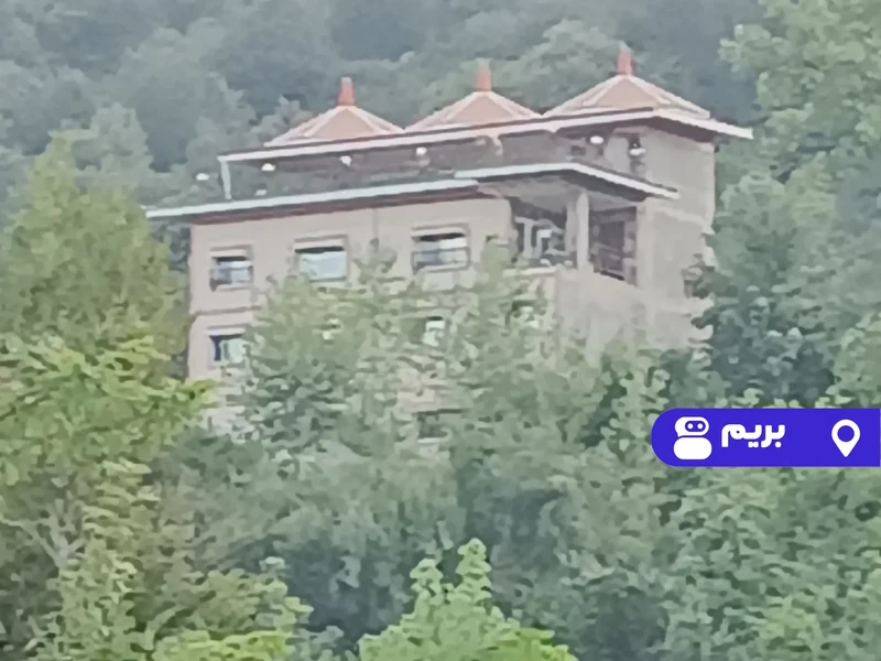 آپارتمان مبله جنگلی