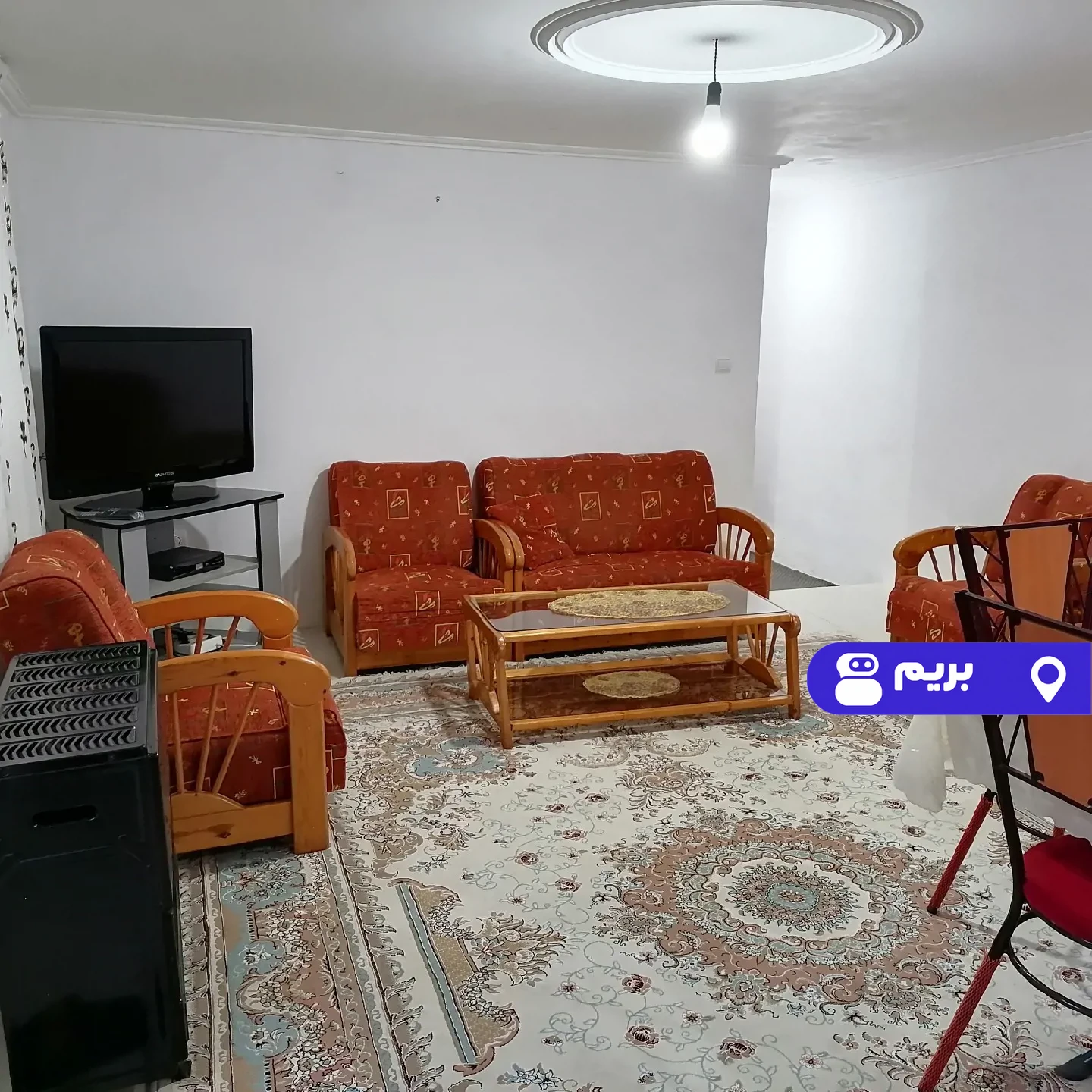 آرام در نمک آبرود