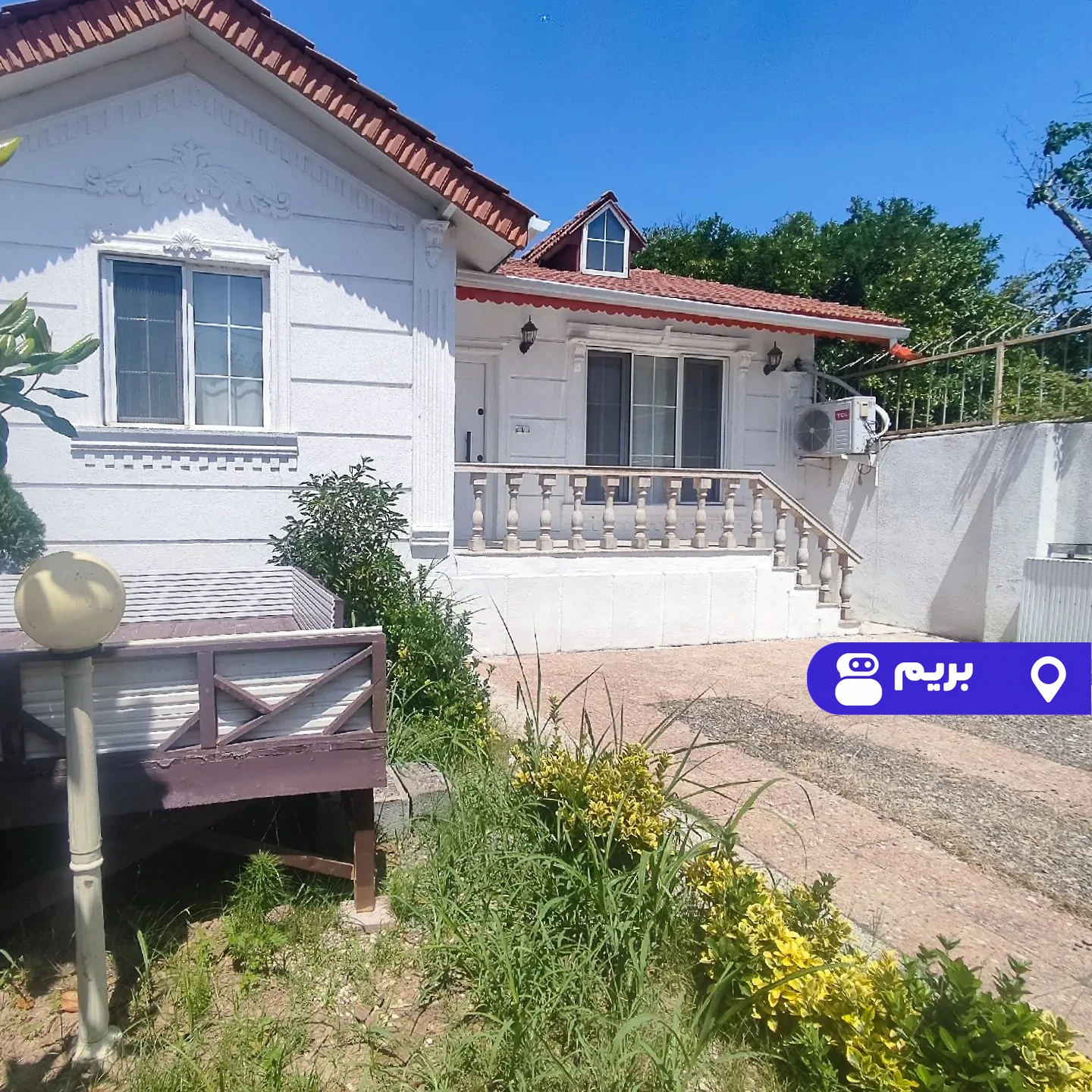 مستشار در زیبا کنار