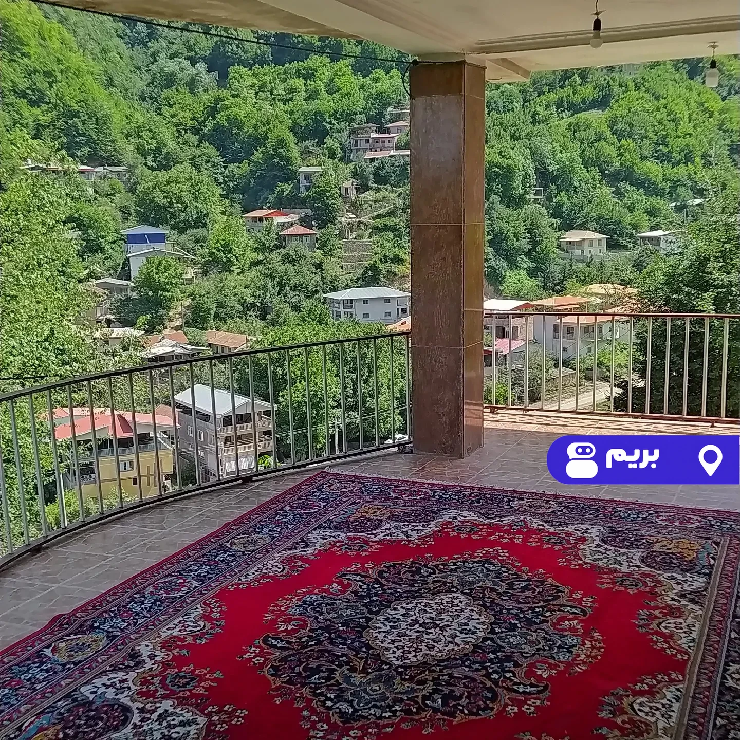 شایان در علی آباد کتول