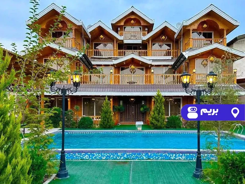 ویلا عمارت لوکس استخردار آبگرم با بیلیارد آبشار