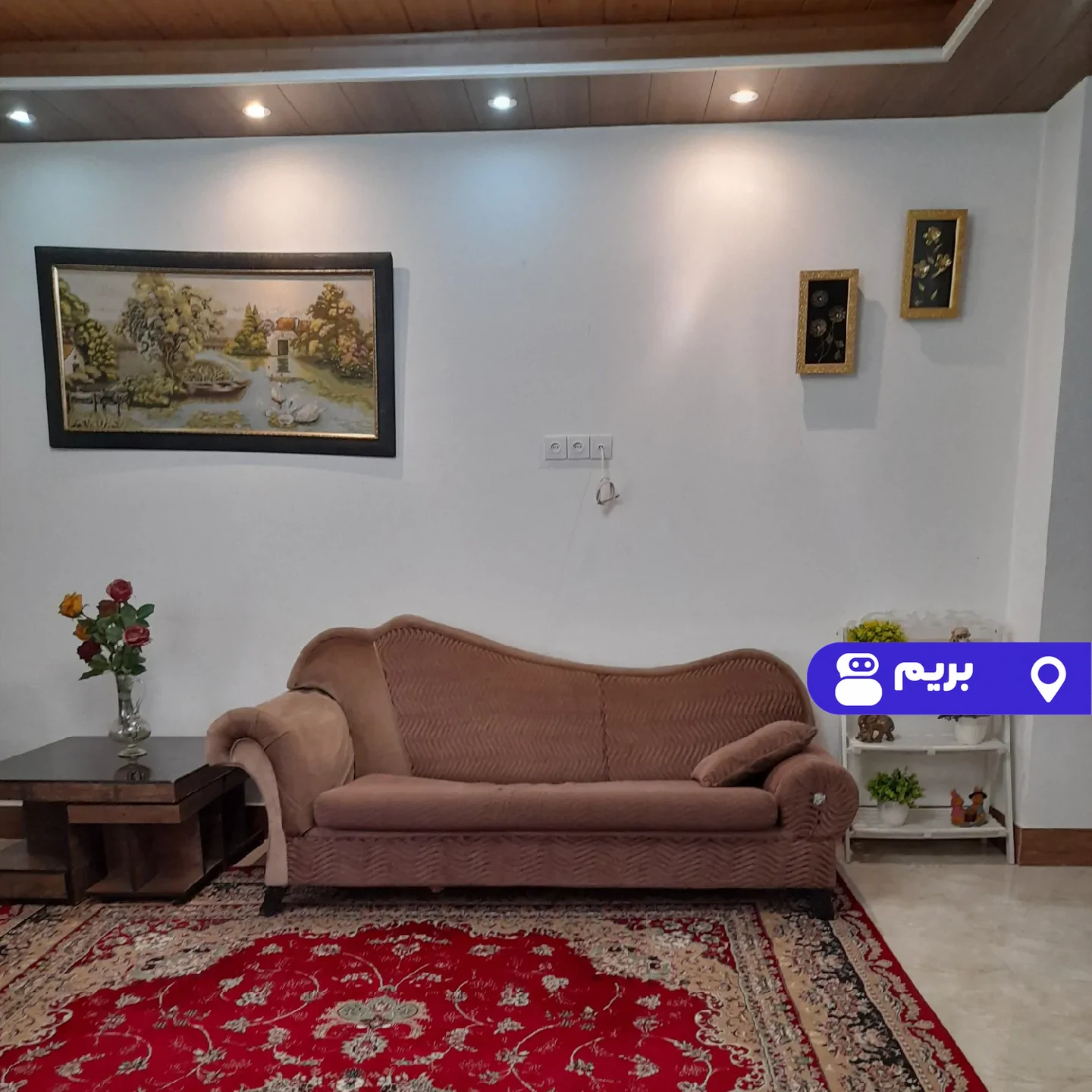مبله کوروش (1) در فریدون کنار