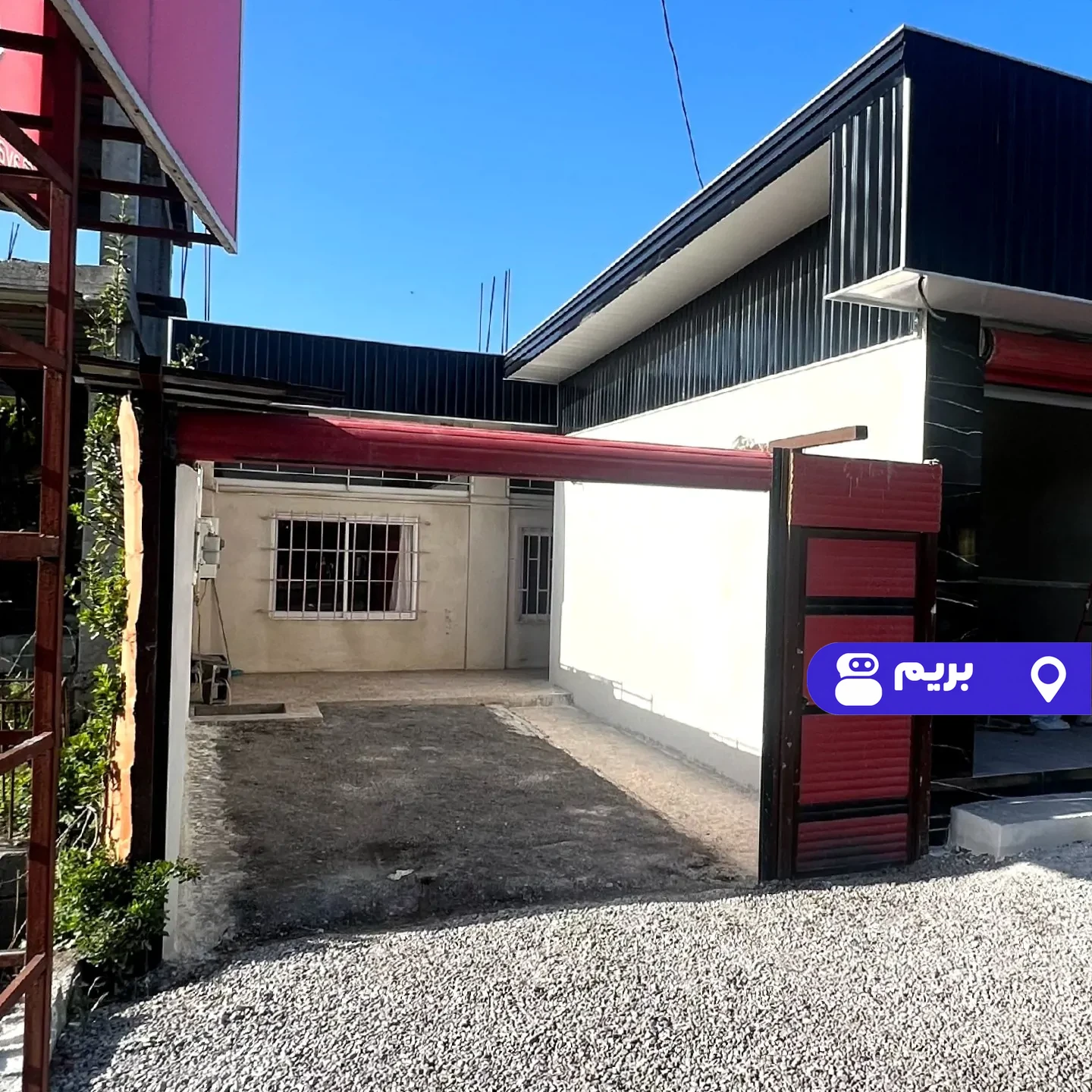 آریانا در زیبا کنار