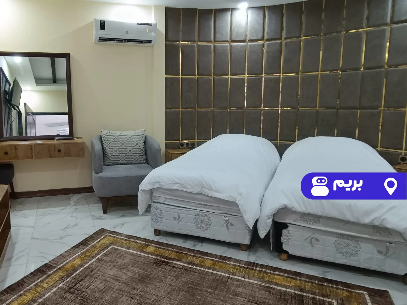 تویین پاپیون (دو تخته) در عباس آباد