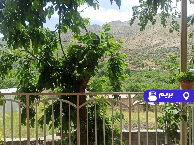 خانه مبله شنیا