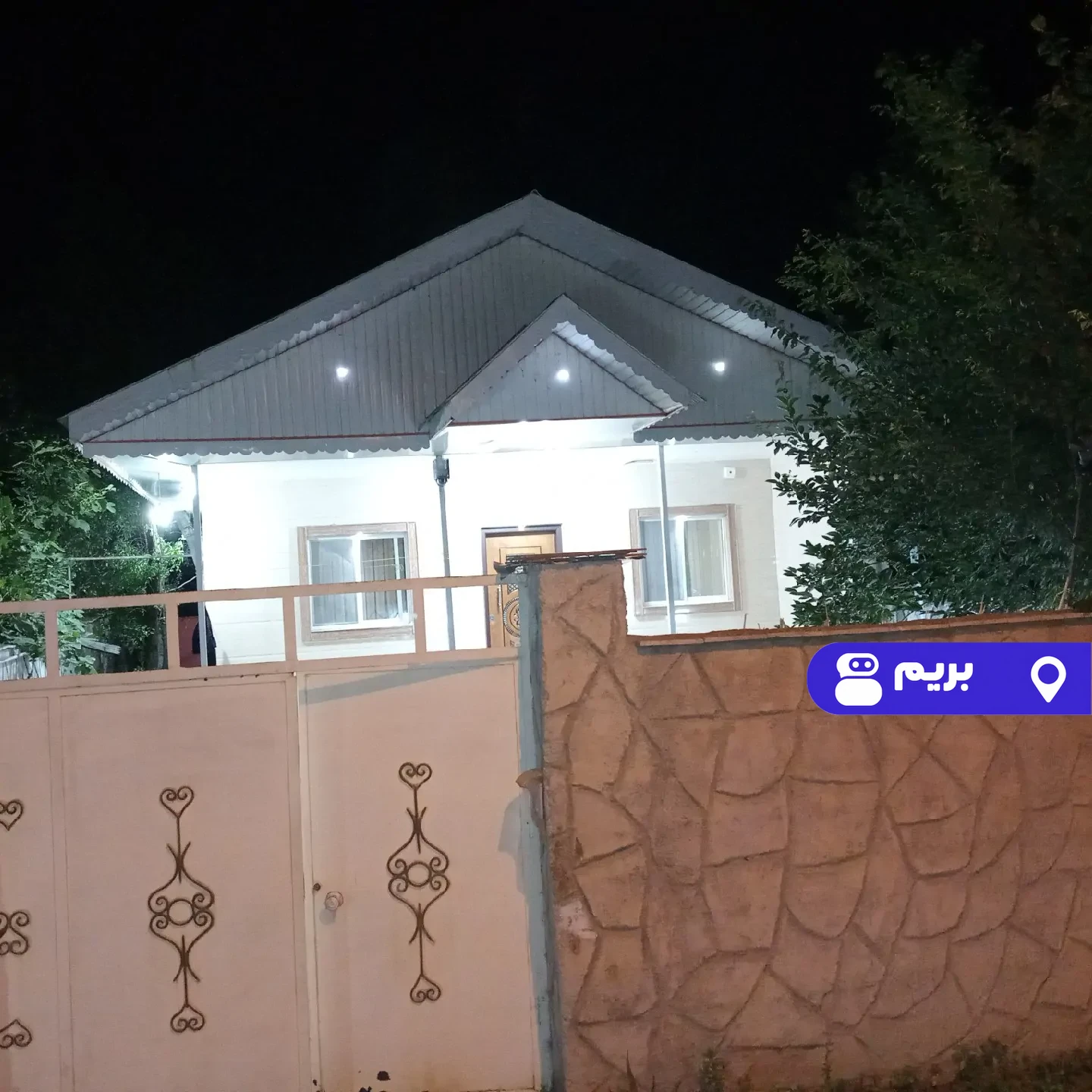 رووار در صومعه‌سرا