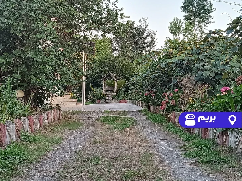 ویلا طلوع