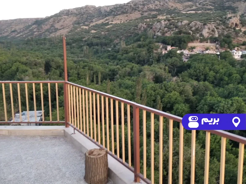 سوییت آفتاب