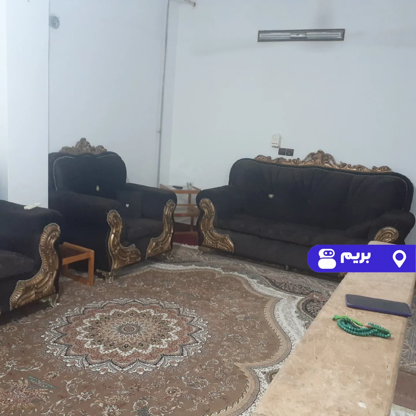 ریرا در بابل