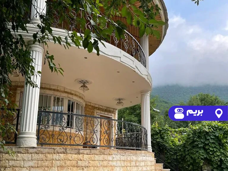 ویلا اُردیکده مهر