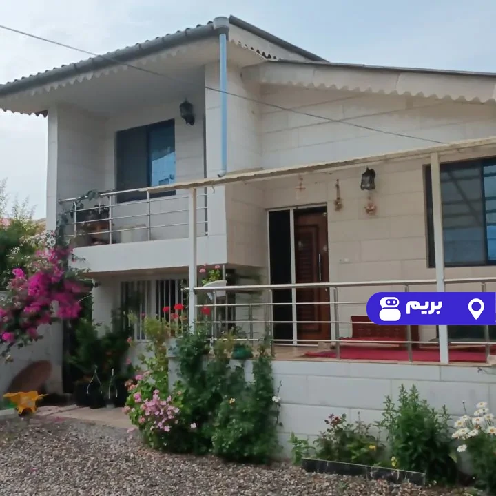 مبله آنا در چمخاله