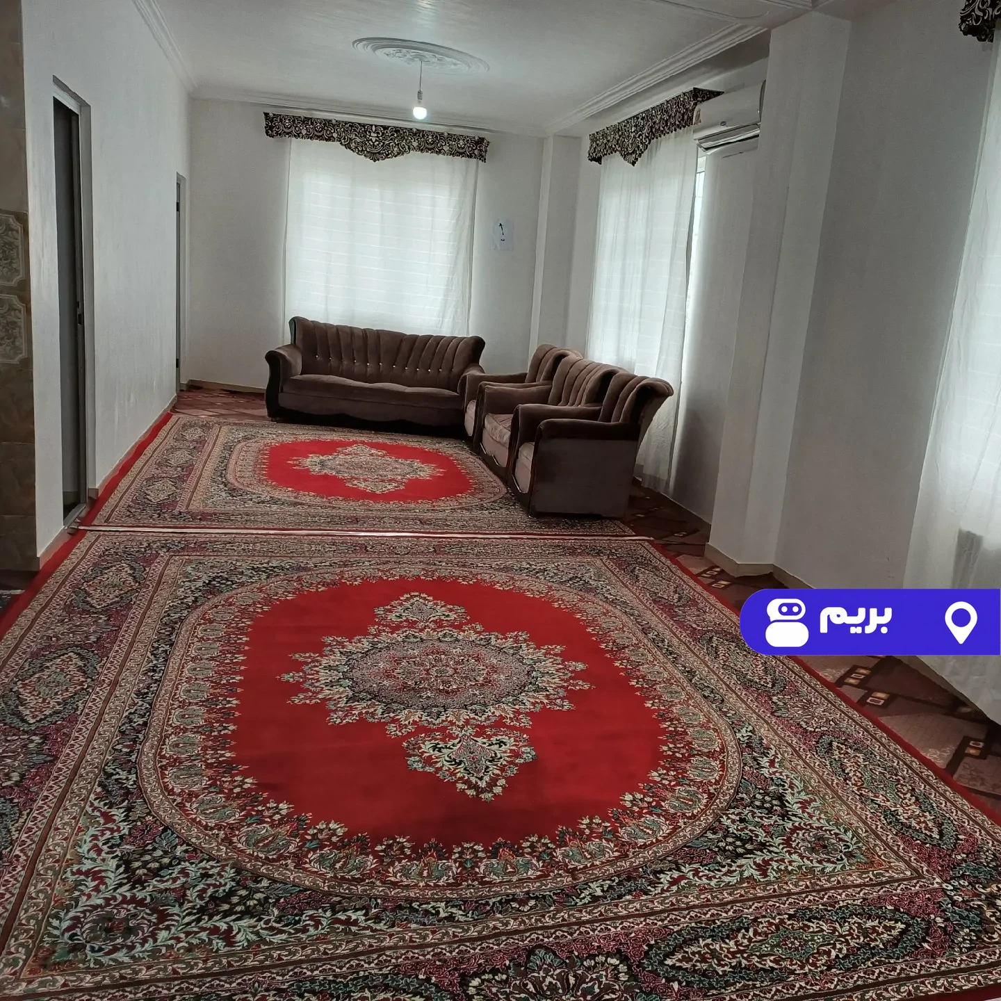 سینا (2) در گیسوم