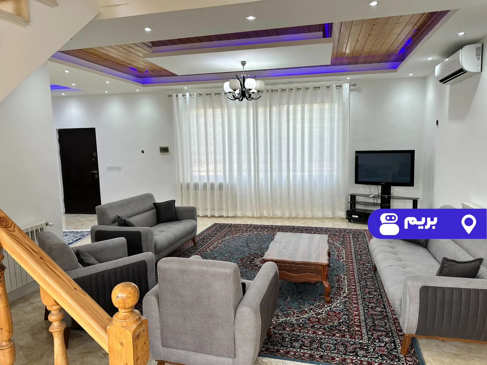 دوبلکس یگانه در هچیرود