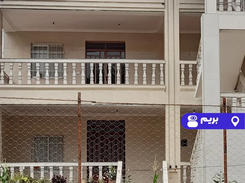 ویلا خودمونی