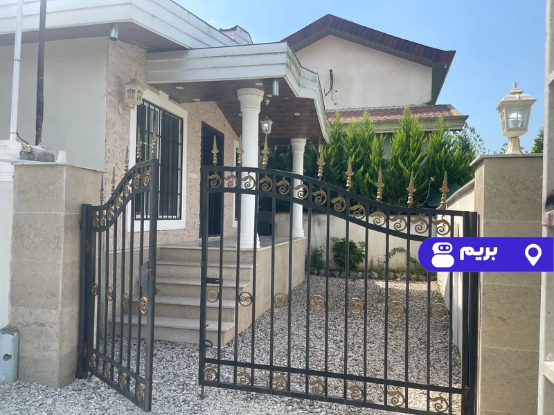 ویلا الهیه