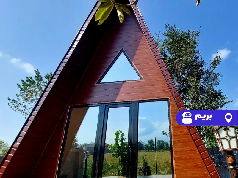 کلبه سوئیسی رایمون با جکوزی