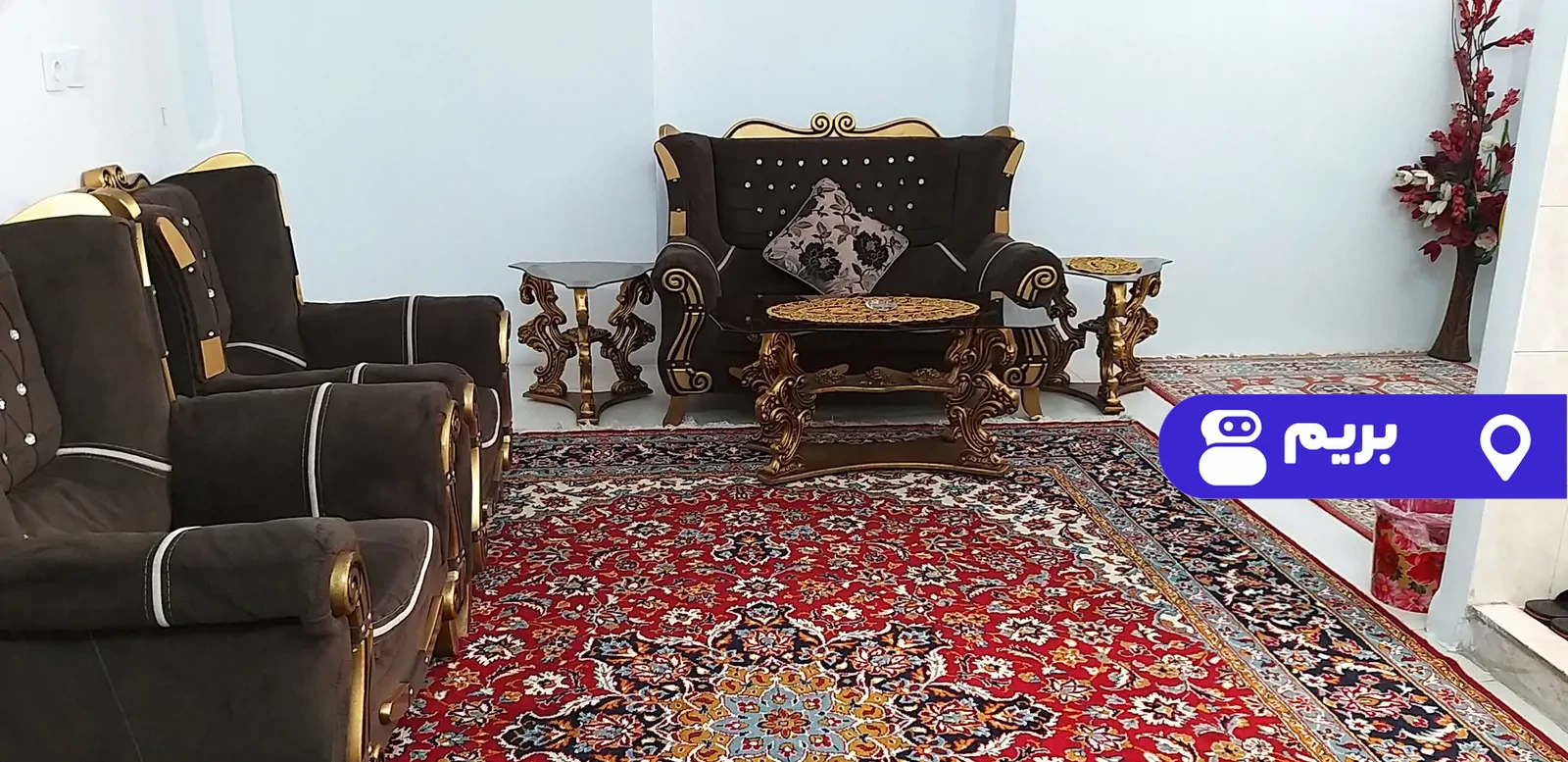 بختیاری نزدیک آزادی در تهران