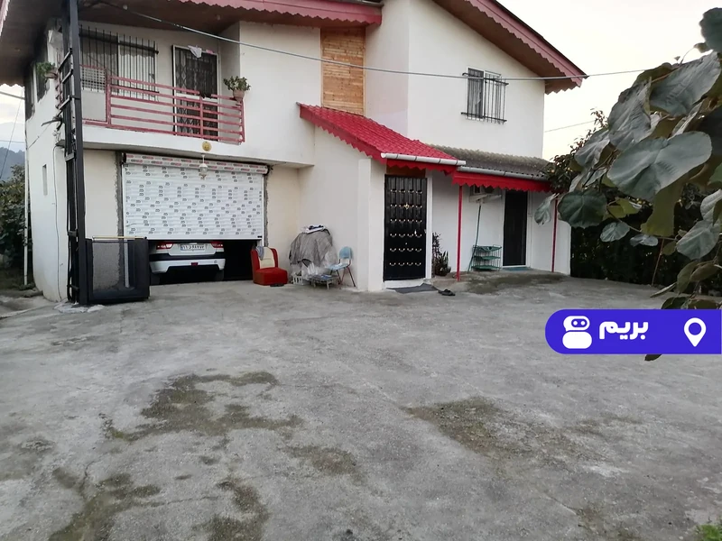 ویلا دوستی
