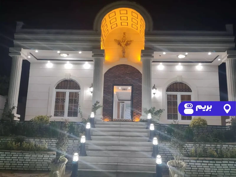 ویلا استخردار آبگرم پرنس با فوتبال دستی