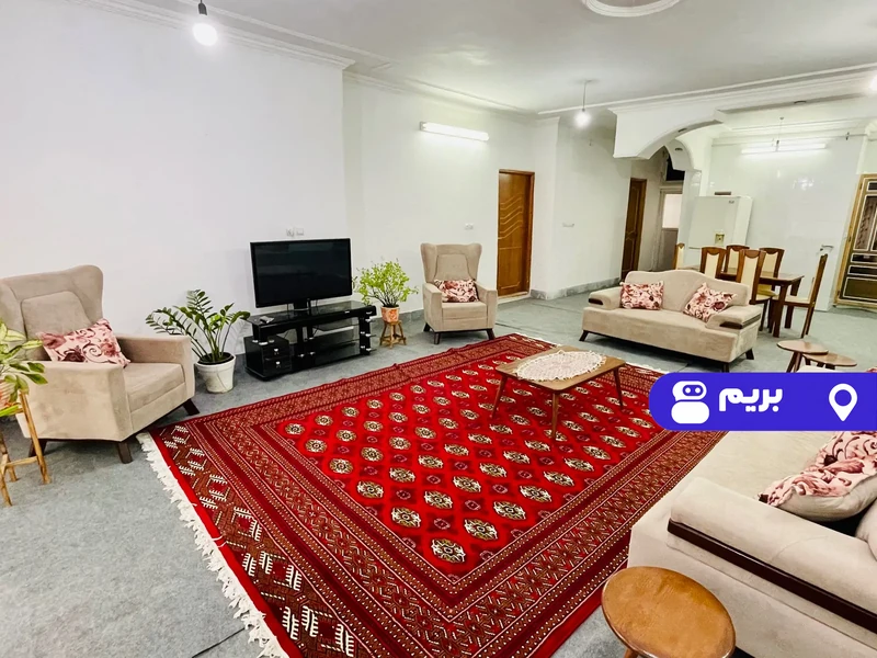 خانه مبله مسیح