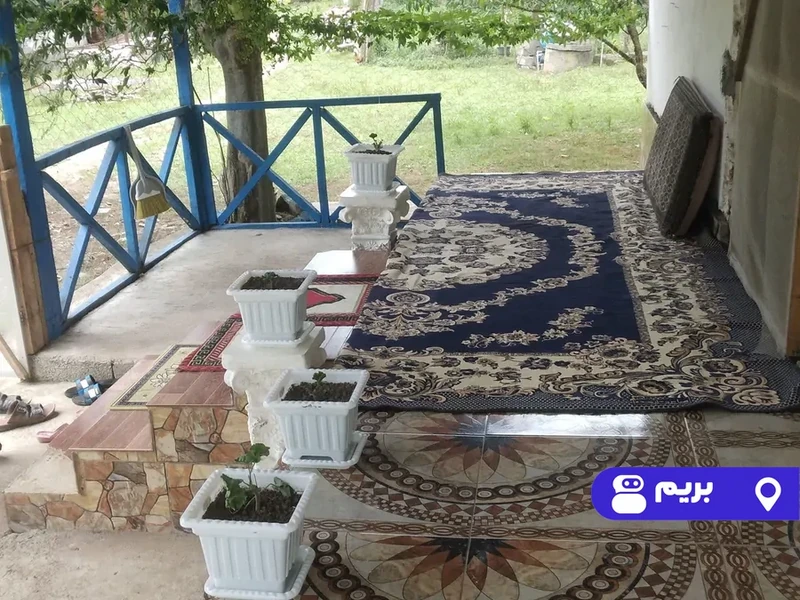 ویلا آرام و دنج