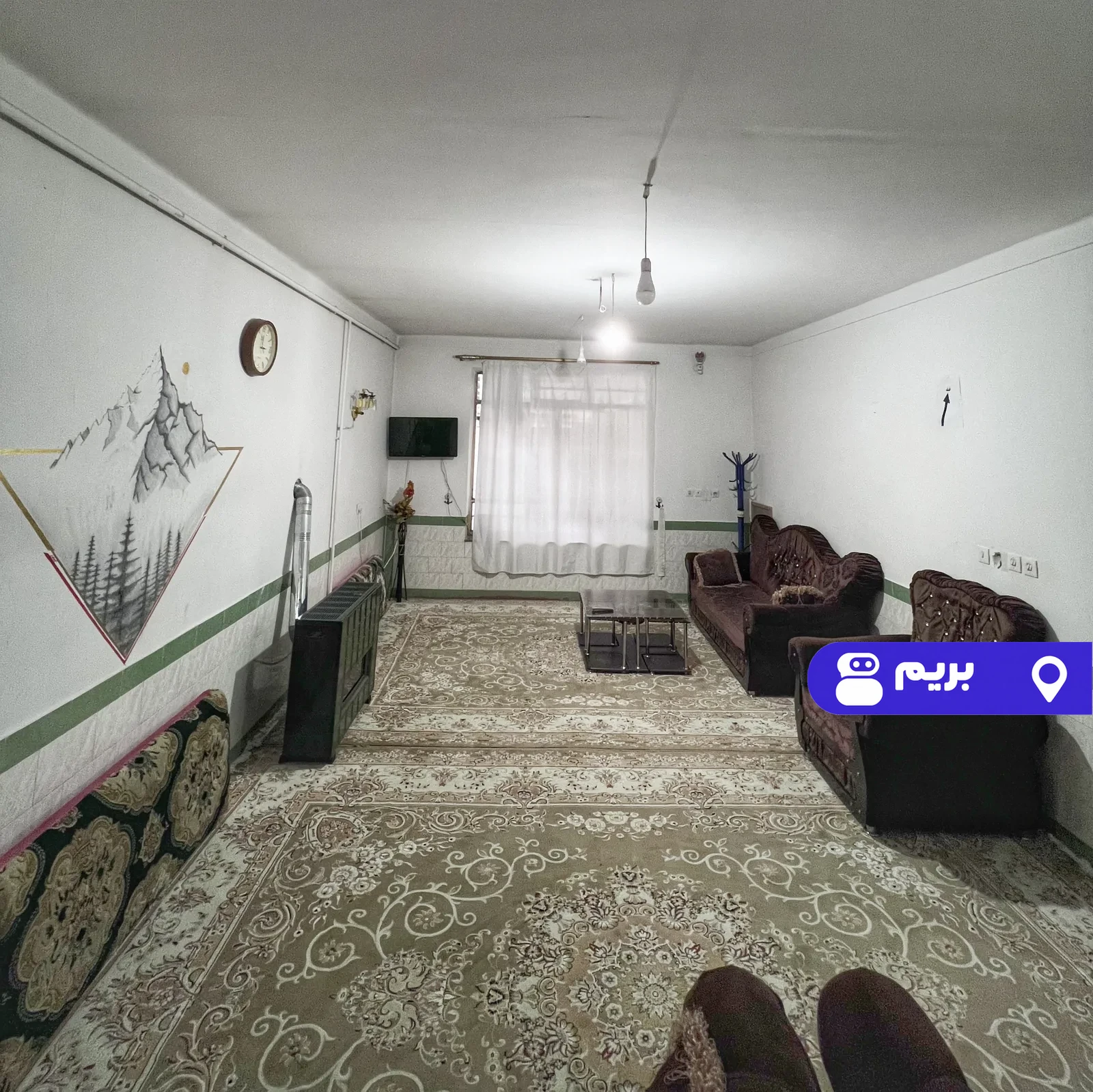سرتون در بانه