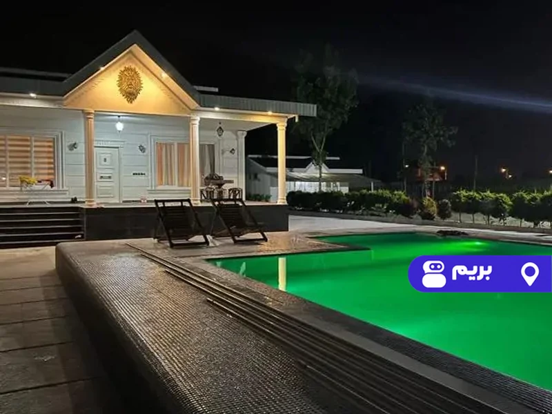 ویلا لوکس استخردار آبگرم باباعلی