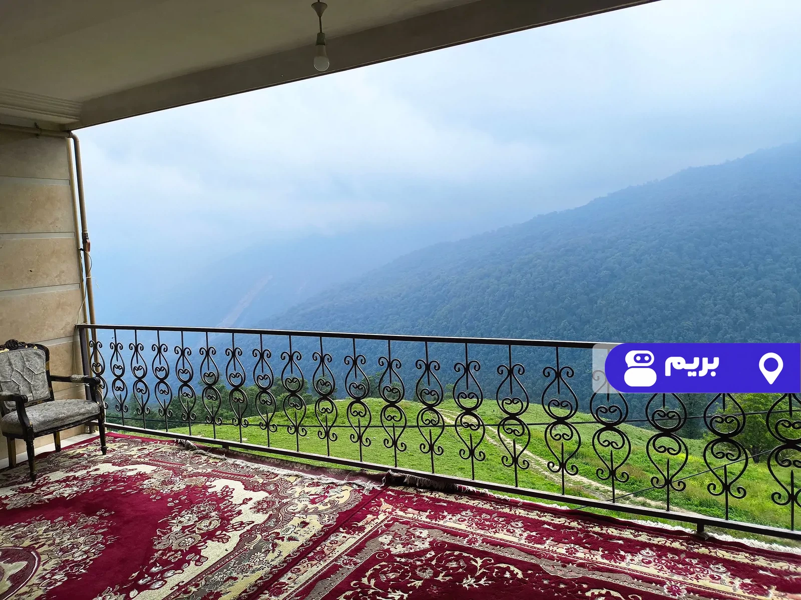 افرا تخته (۲) در علی آباد کتول