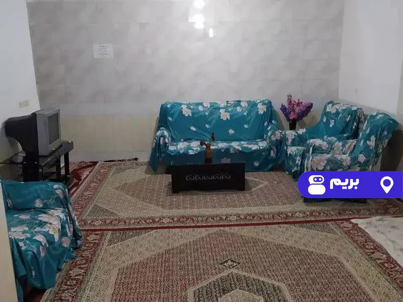 خانه مبله حجت