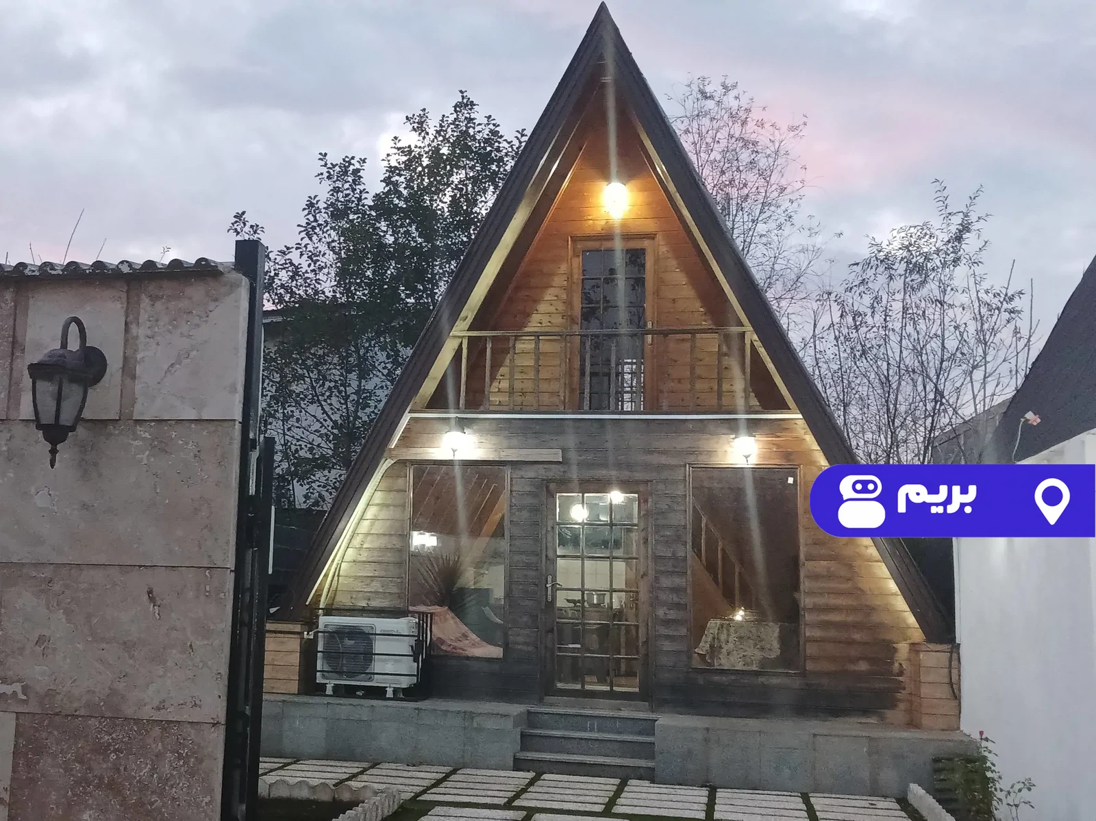 چوبی رز در زیبا کنار