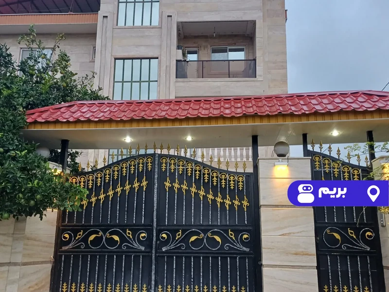 آپارتمان مبله مرزی