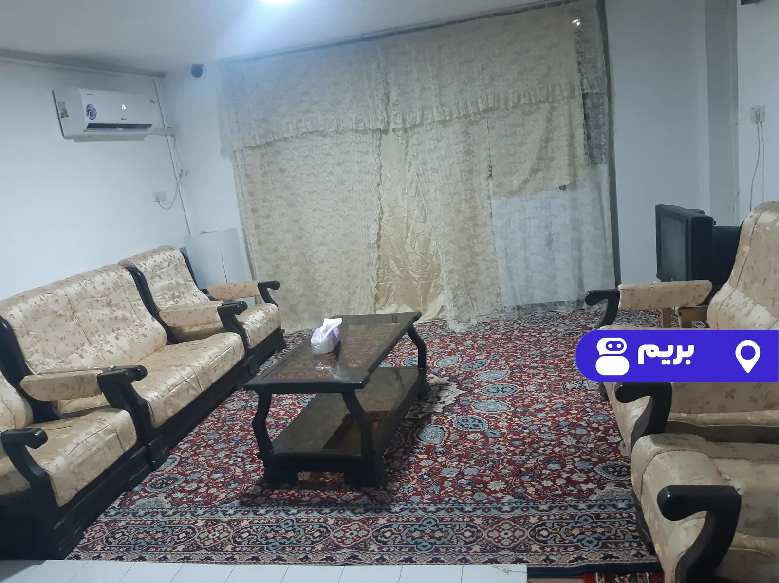 ایران (۱) در شیراز