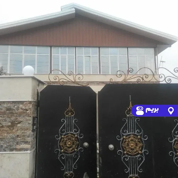 مهرشاد در کتالم