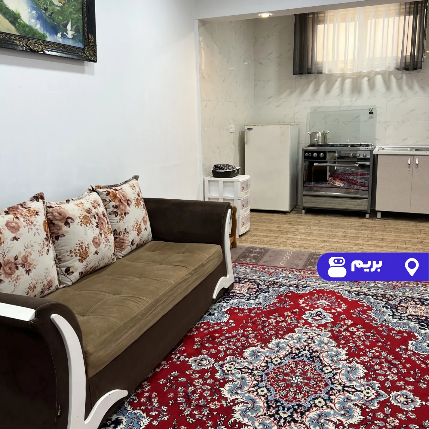 هلن در علی آباد کتول
