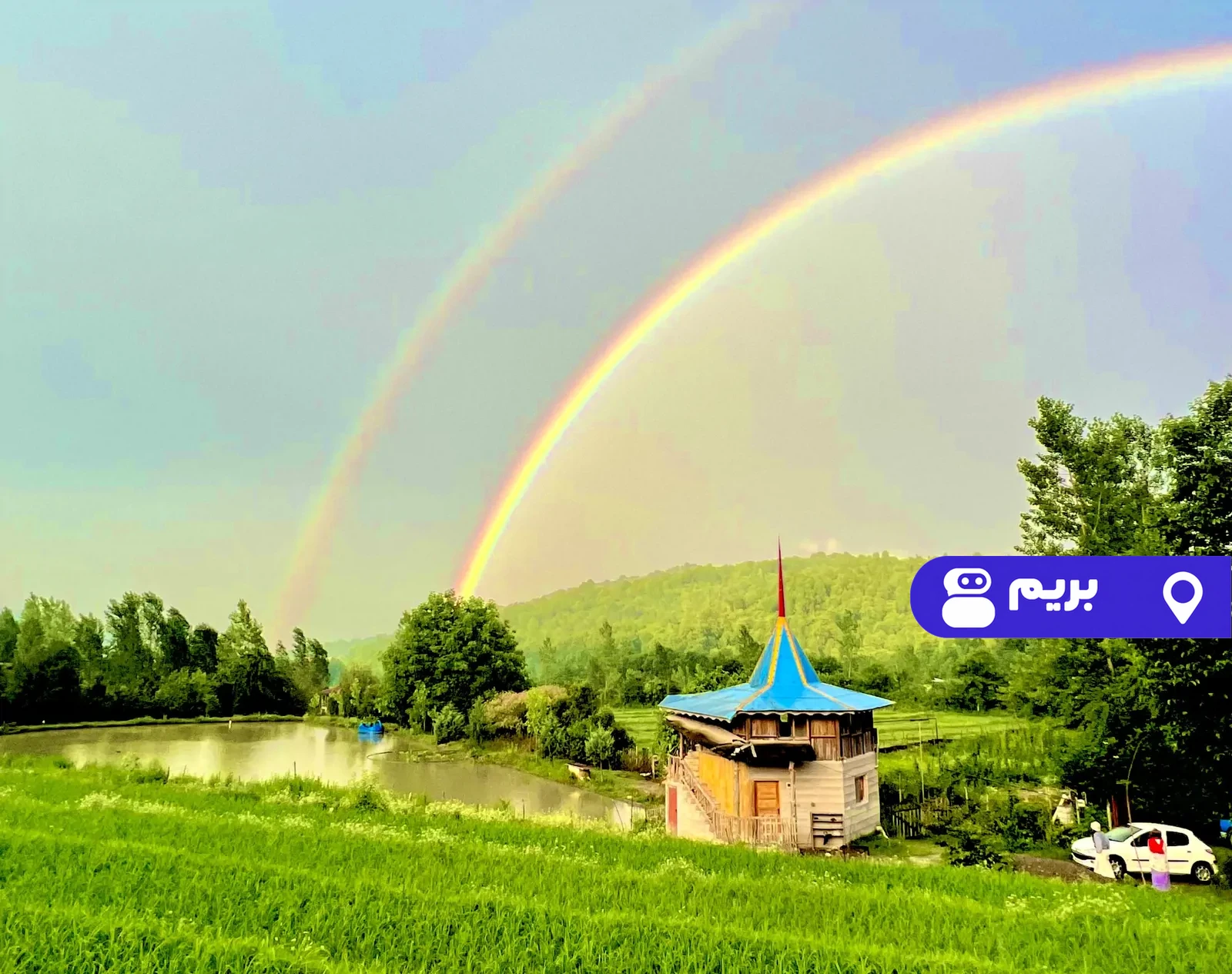 جنگلی دریاچه لفور در لفور