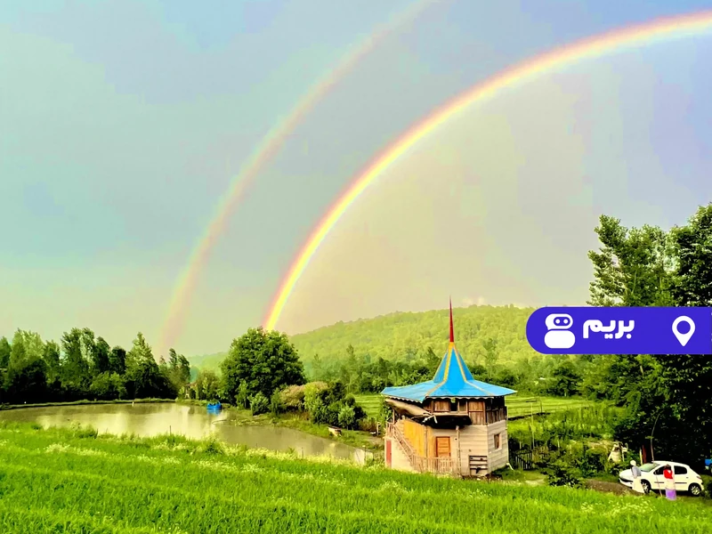 کلبه جنگلی دریاچه لفور