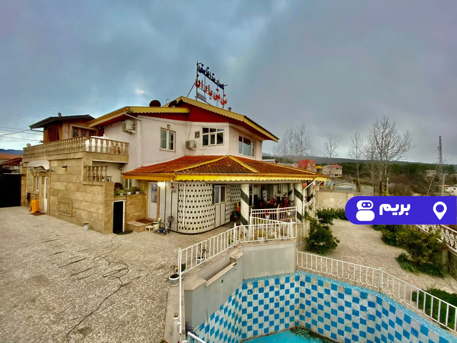 عمارت تی تی باران با بیلیارد در ماسال