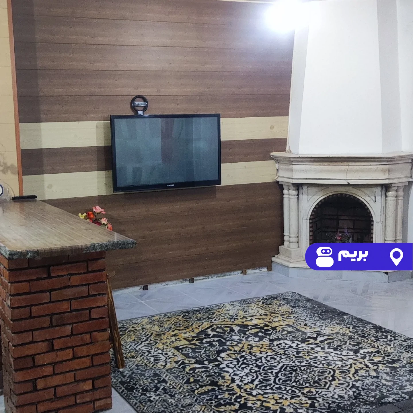 مبله نیل در ایزدشهر