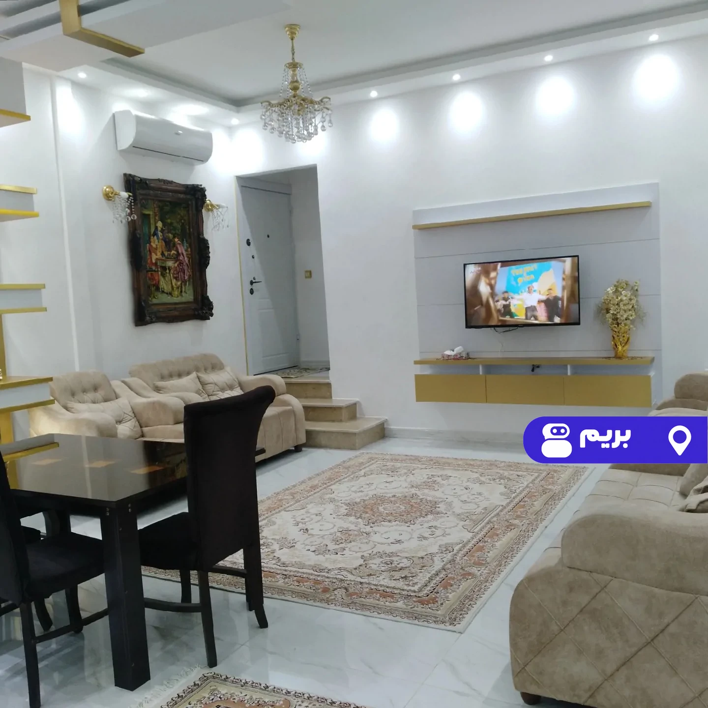 آتلاریس در انزلی