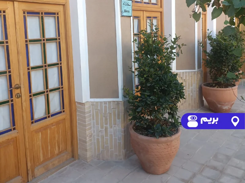 اقامتگاه بوم‌گردی سرای دشتی (واحد سعادت)