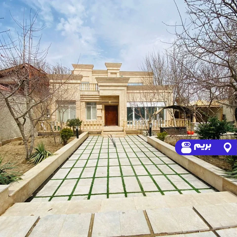 استخردار آبگرم محفل در کردان