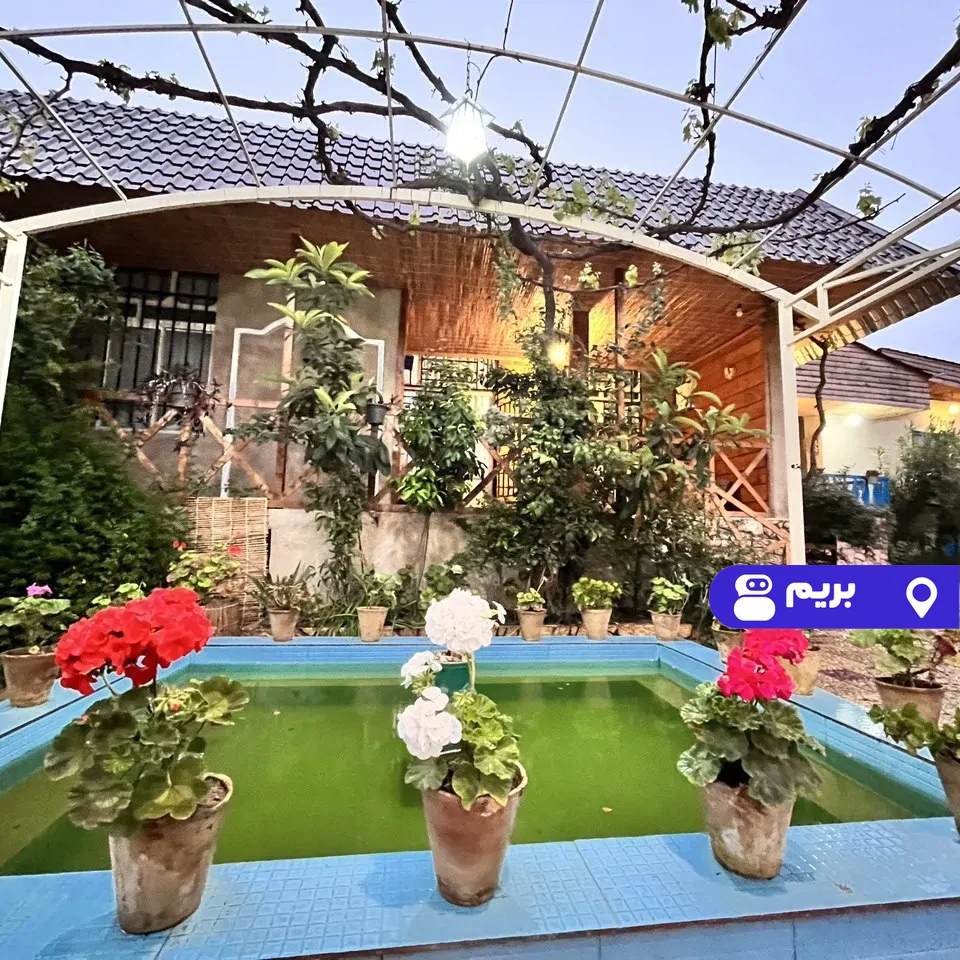 رحیلا (۴) در گالیکش