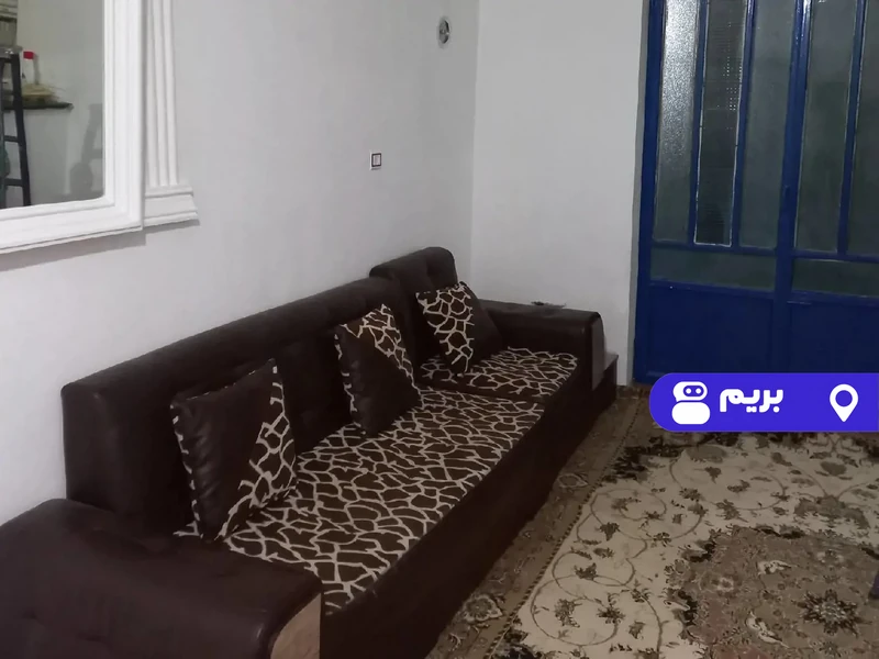 سمیم