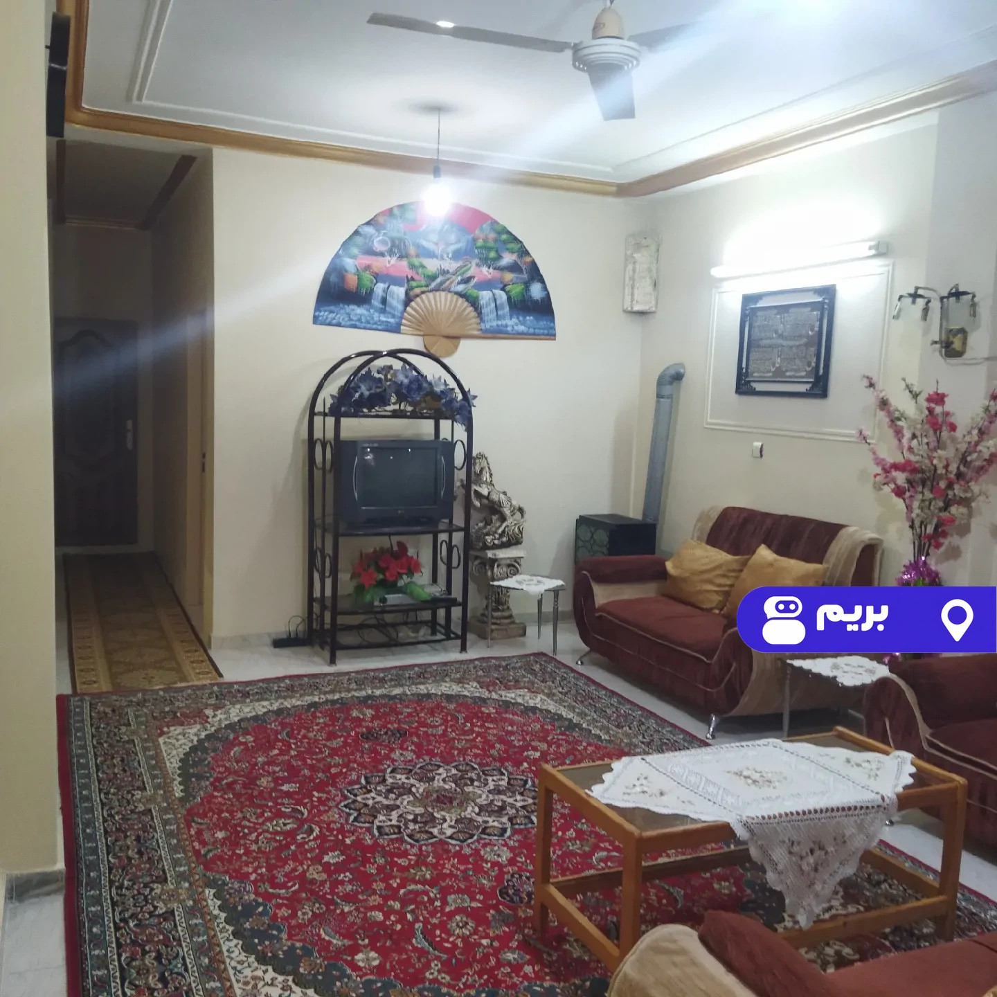 میلاد در بابلسر