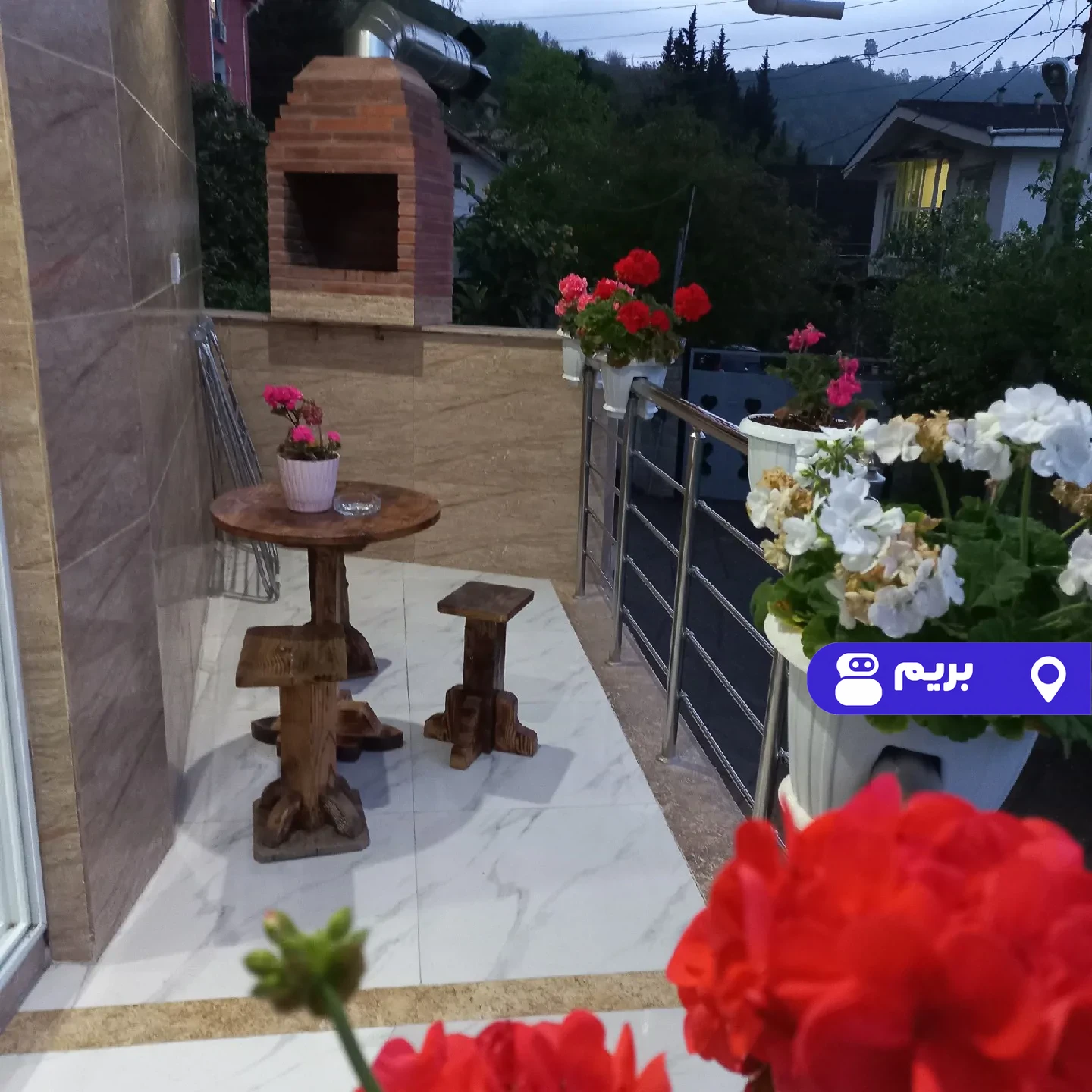 کیان باران در رامسر