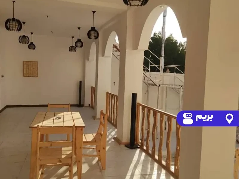 کیان (2) با صبحانه رایگان