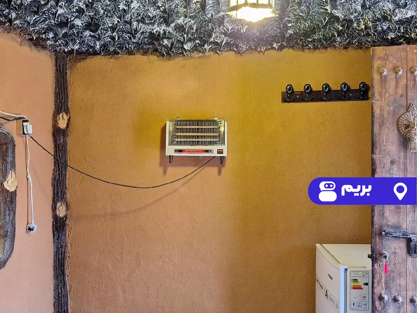 ارسطو اتاق کاه گلی (واحد 8) در گناوه