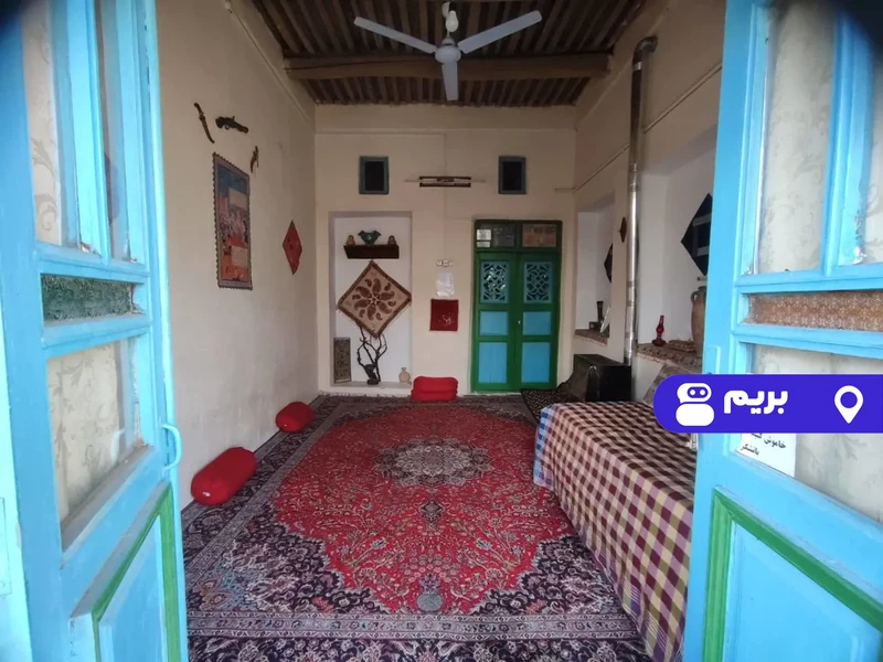 اقامتگاه بوم‌گردی اتاق (2) دلنشین (سرای کربلایی فریدون)