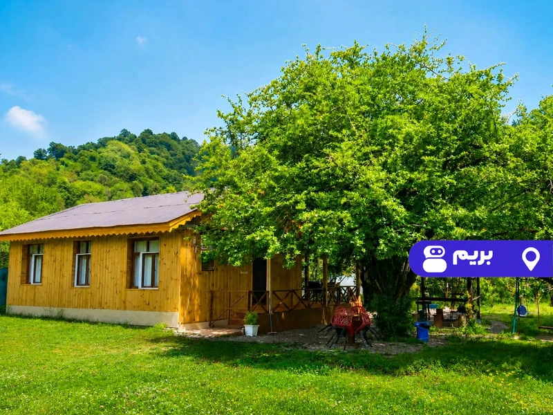 کلبه جنگلی آرامش