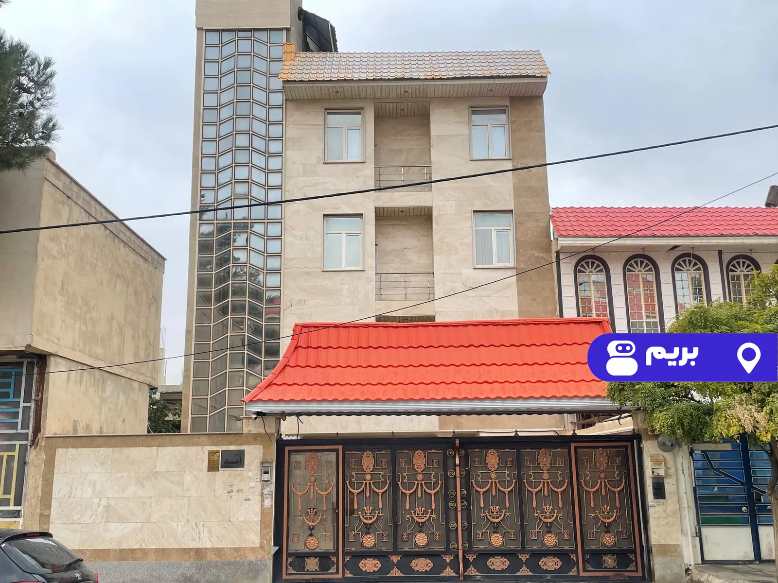 مبله کریمی شاهد (واحد ۳) در یاسوج